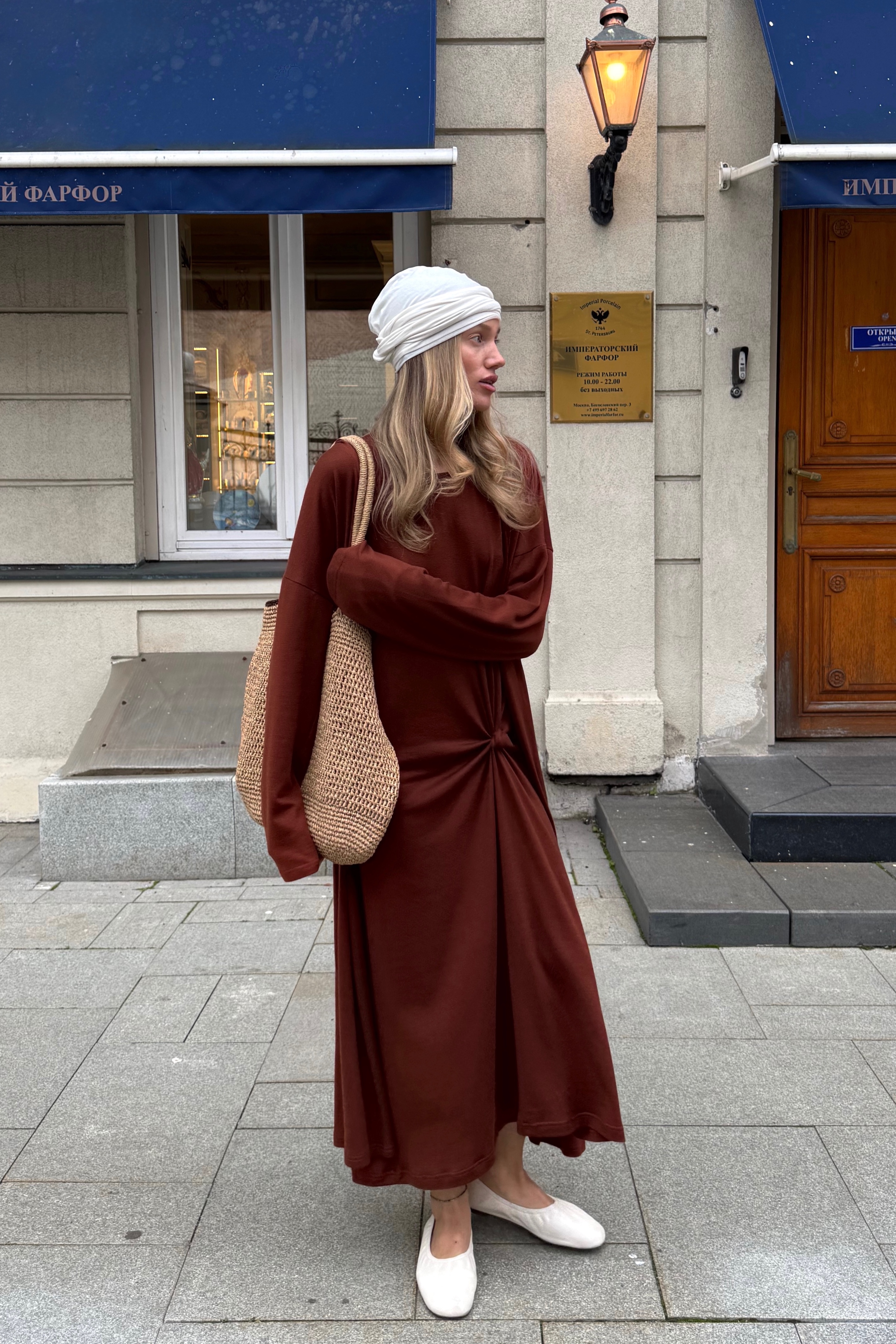 Кардиган Thé Rooibos