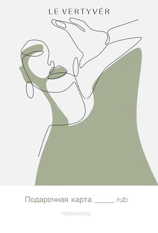 Подарочная карта