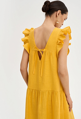 Сарафан Soleil brillant