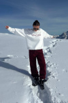 Свитшот Neige
